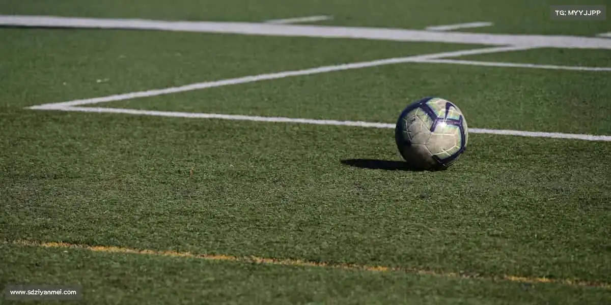 米兰穿上装备,你就是下一个传奇!👟🌟